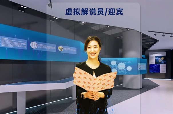 搜狗截图24年03月30日1137_8.jpg