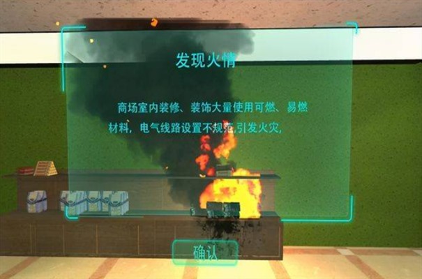 搜狗高速浏览器截图20231217114138.jpg