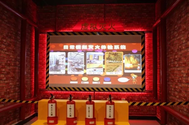 搜狗截图23年11月20日1019_4.jpg