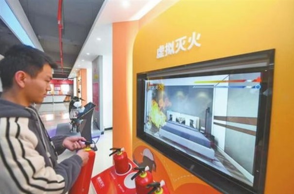 搜狗高速浏览器截图20231021145943.jpg