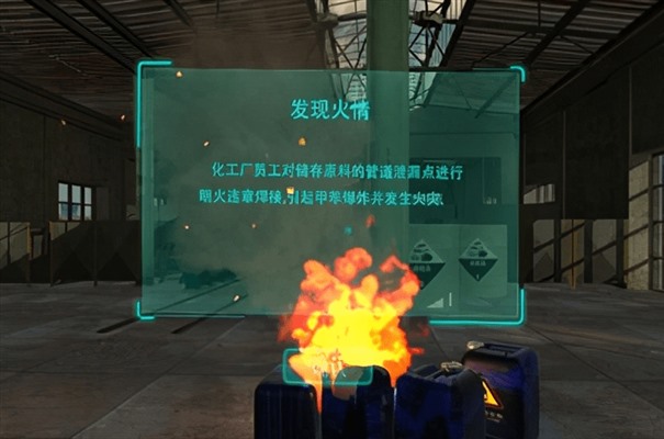 搜狗截图23年12月19日1141_13.jpg