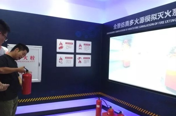 搜狗截图23年12月19日1142_14.jpg