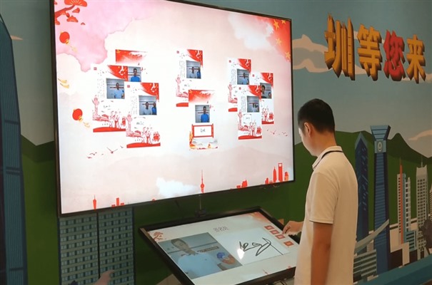 搜狗截图23年10月11日1029_6.jpg