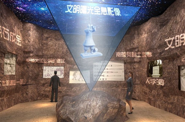 搜狗截图23年10月26日1033_8.jpg