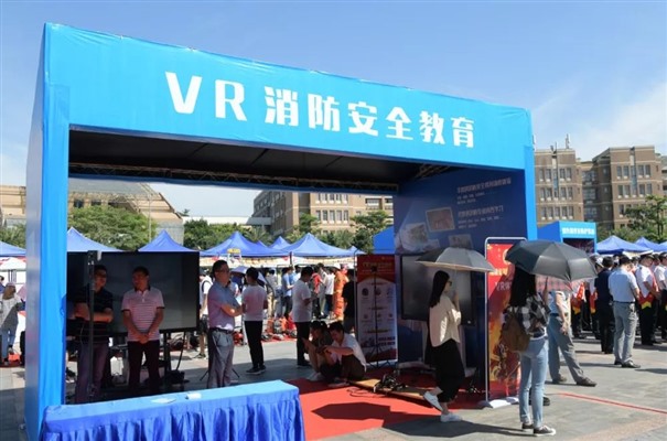 搜狗截图24年01月20日1138_10.jpg