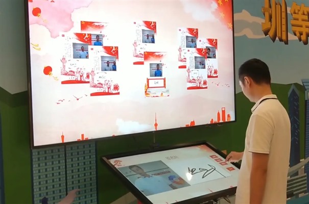 搜狗截图24年05月16日1046_5.jpg