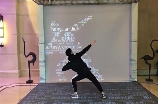 搜狗截图24年03月29日1047_3.jpg