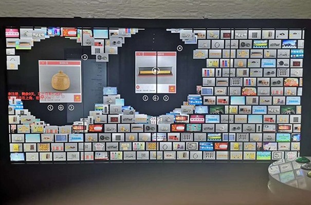 搜狗高速浏览器截图20240709105515.jpg