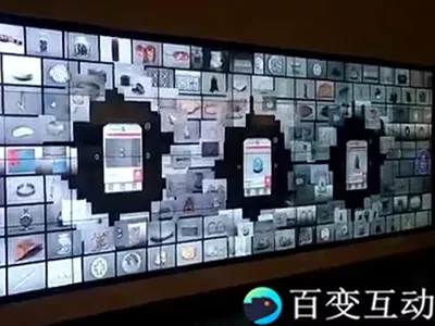 百变互动博物馆案例_黑龙江瑗珲博物馆魔墙互动现场产品图