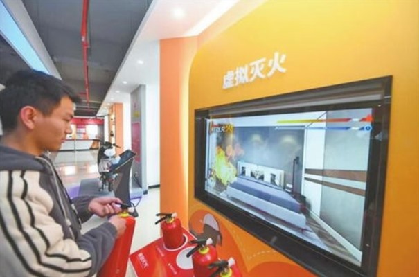 搜狗高速浏览器截图20240612101409.jpg