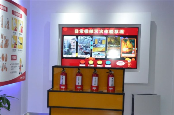 搜狗截图23年11月28日1009_1.jpg