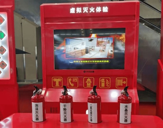 搜狗截图23年11月28日1009_2.jpg