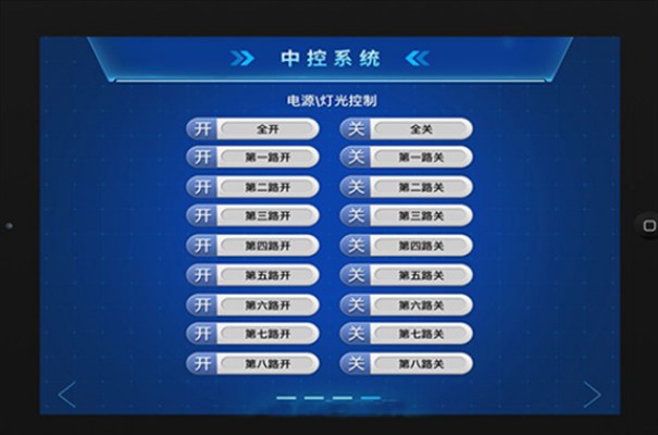 搜狗高速浏览器截图20231006170824.jpg