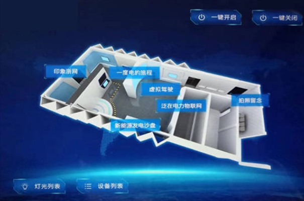 搜狗高速浏览器截图20231006170802.jpg