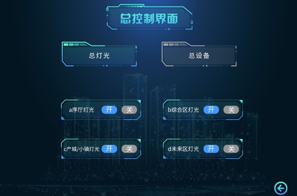 搜狗截图23年09月21日1506_19.jpg