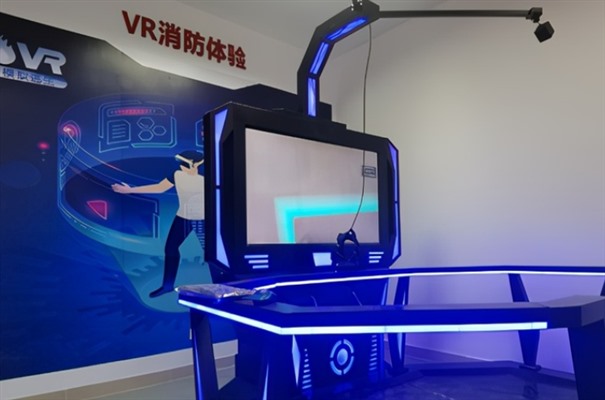 搜狗高速浏览器截图20240101115631.jpg