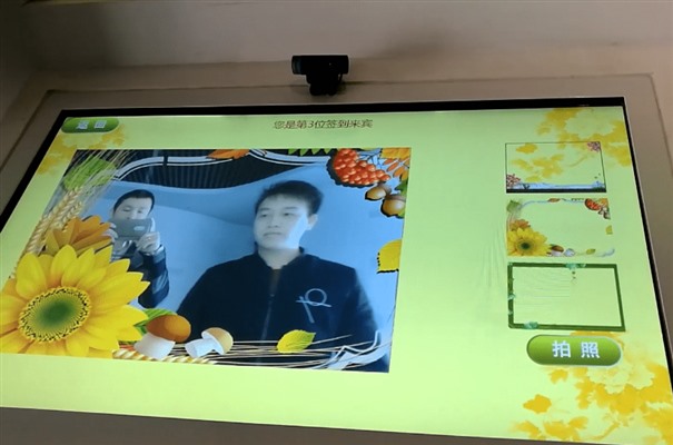 搜狗截图23年12月07日1040_8.jpg