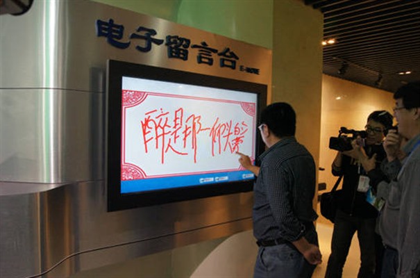 搜狗截图23年12月07日1040_9.jpg