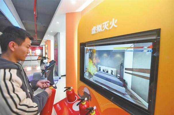 搜狗截图24年05月13日1005_1.jpg