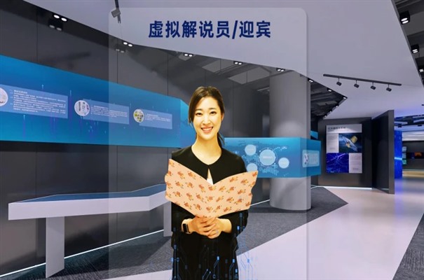搜狗截图23年11月16日1103_10.jpg