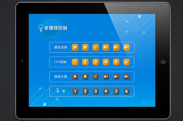 搜狗截图23年12月04日1008_1.jpg