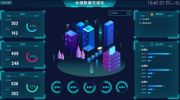 搜狗截图23年12月26日1503_8.png