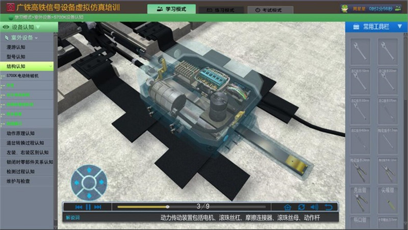 图片10.png