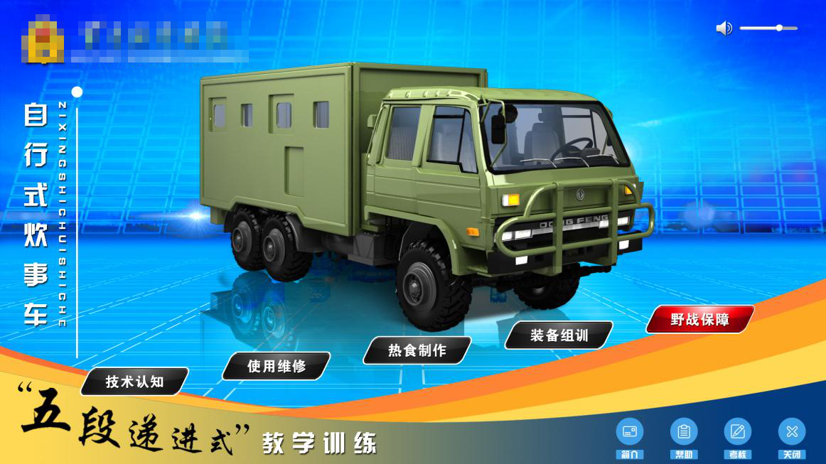图片11.png