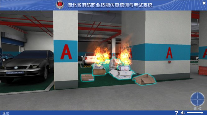 图片14.png