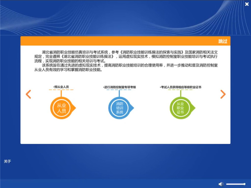 图片17.png