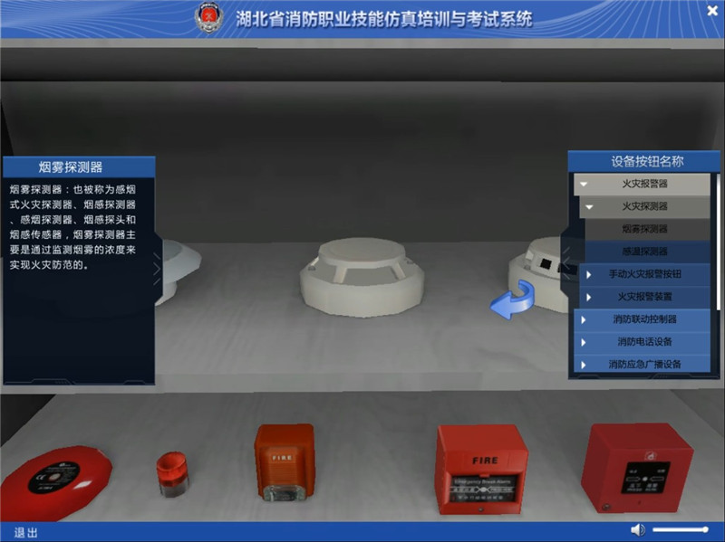图片18.png