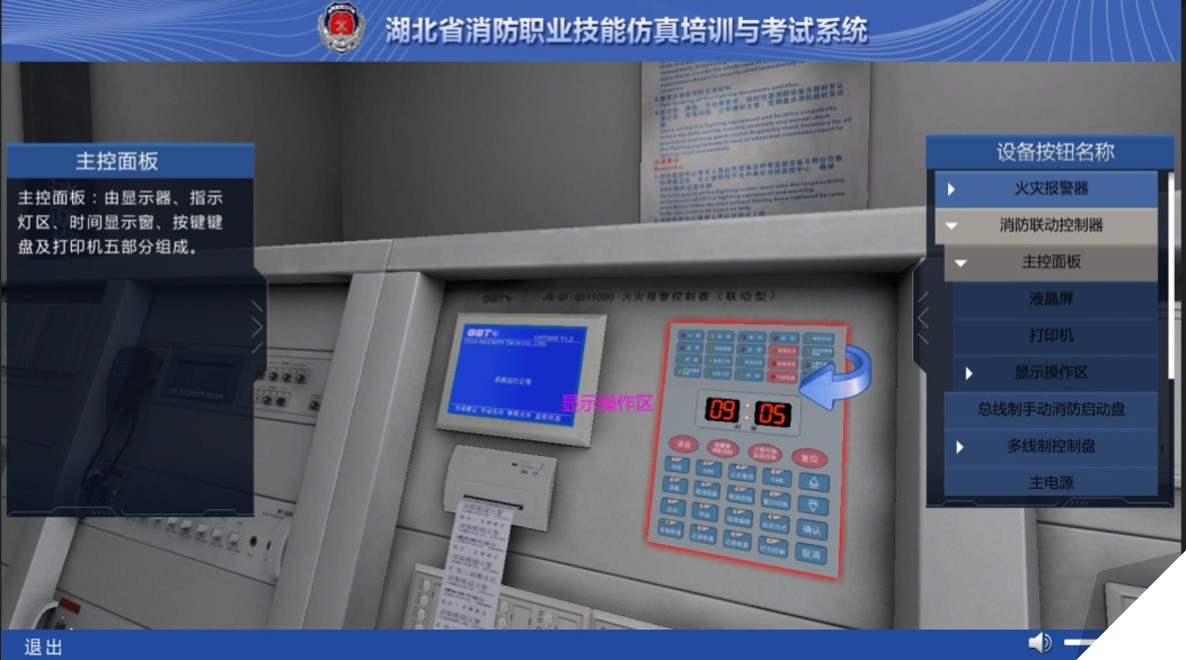 图片15.png
