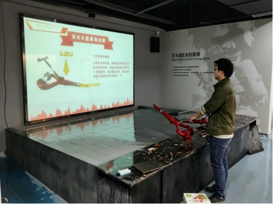 虚拟灭火_临沂消防体验馆真水灭火案例展示图