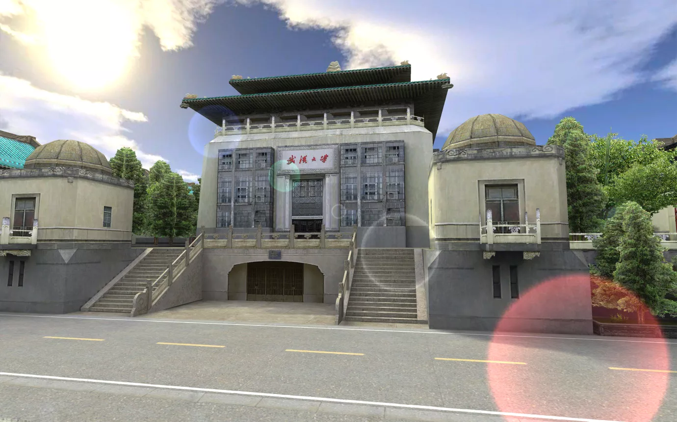 武汉大学虚拟游园