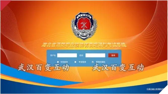 模块.jpg