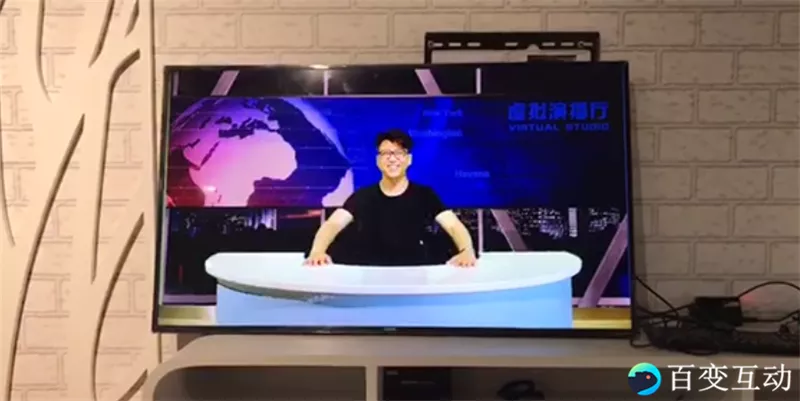 武汉百变互动-三门峡妇女儿童馆虚拟演播室
