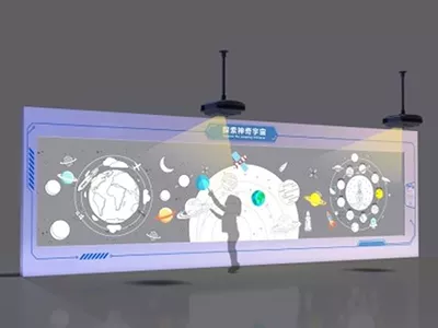 百变互动科技馆案例_武汉科普馆互动魔墙投影现场图