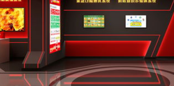 虚拟灭火