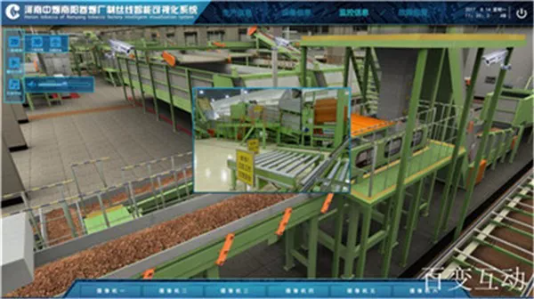 生物1.jpg