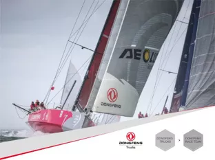 武汉百变互动为沃尔沃全球帆船赛东风馆